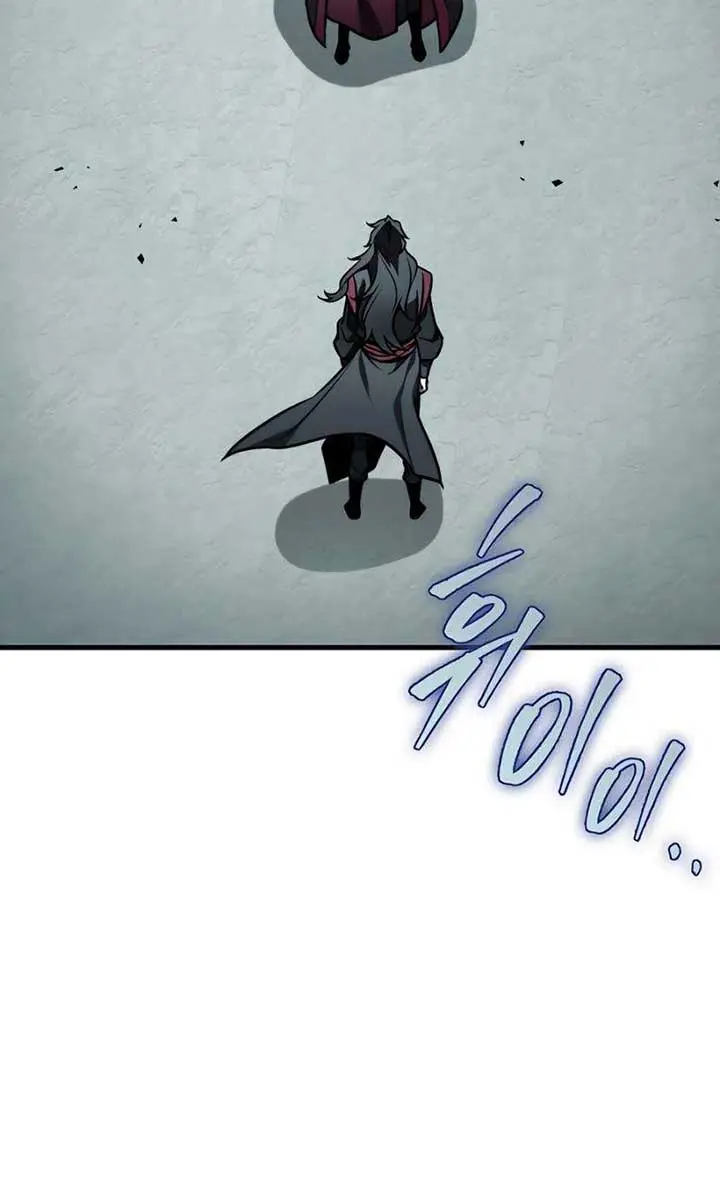 The Emperor's Sword Chapter 88 Page 136