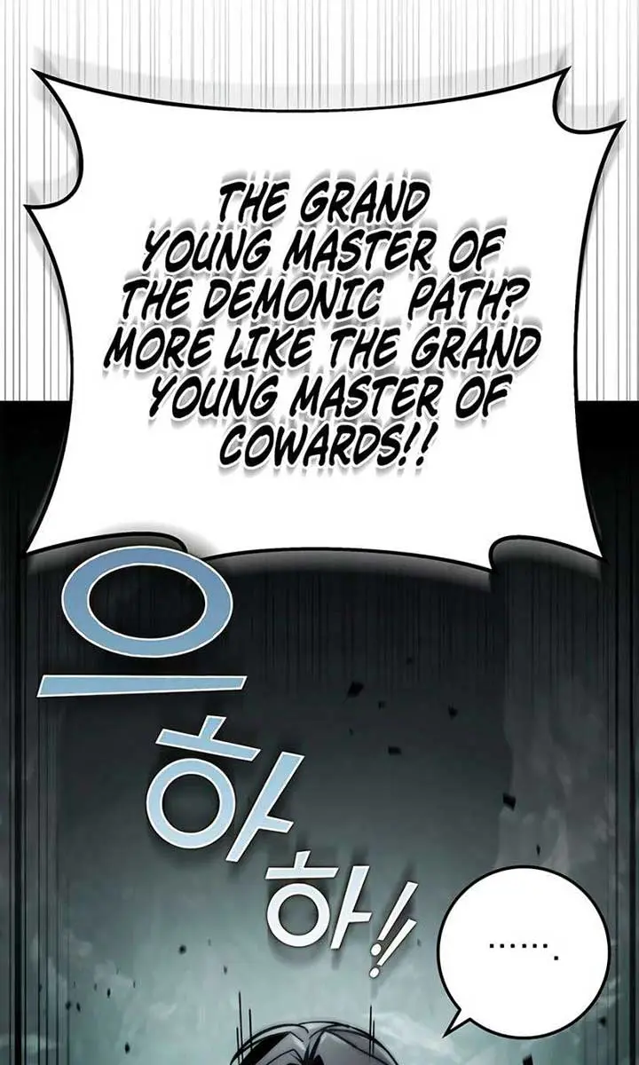 The Emperor's Sword Chapter 88 Page 145