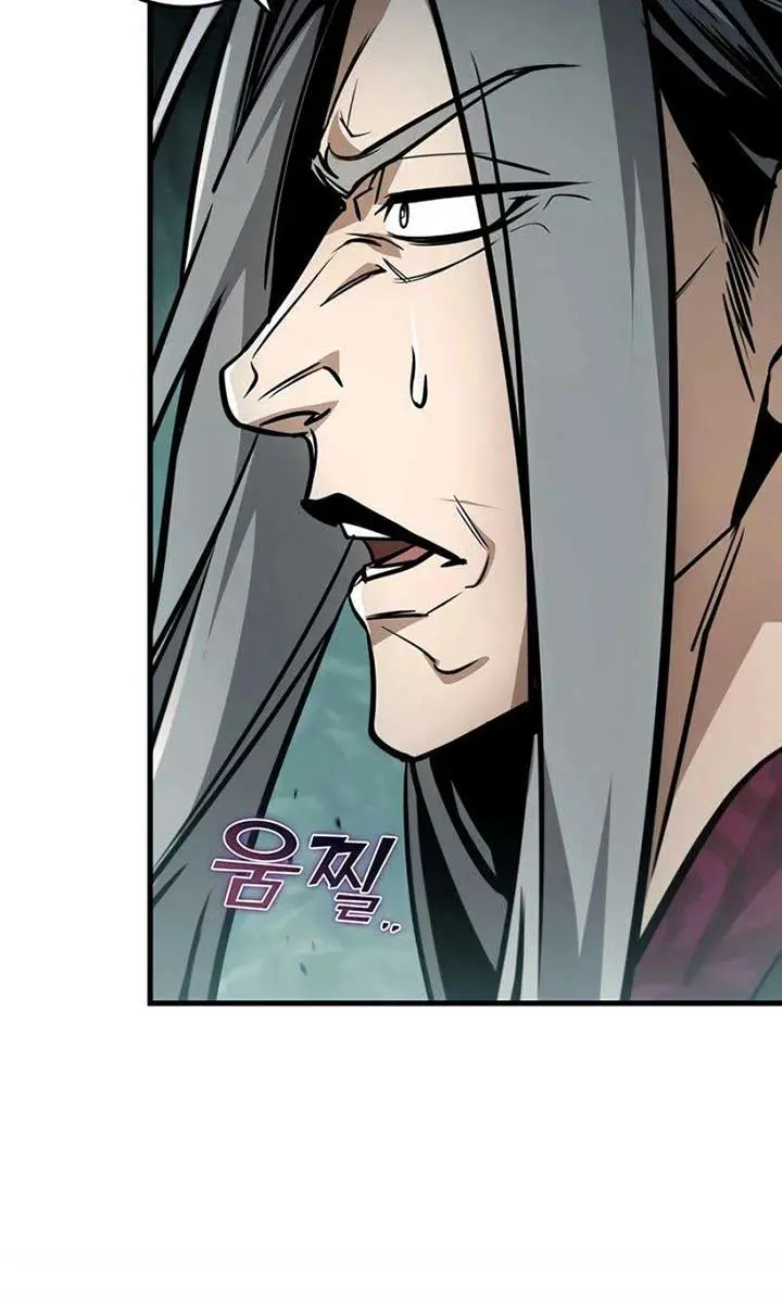 The Emperor's Sword Chapter 88 Page 149