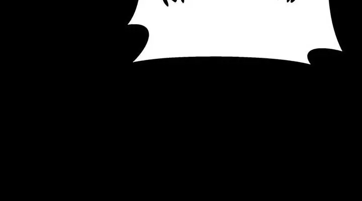 The Emperor's Sword Chapter 89 Page 11