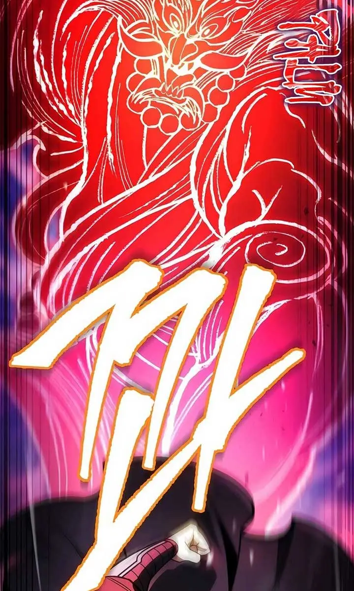 The Emperor's Sword Chapter 89 Page 20