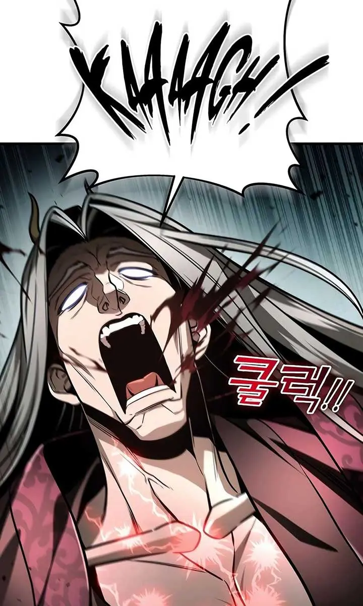 The Emperor's Sword Chapter 89 Page 23