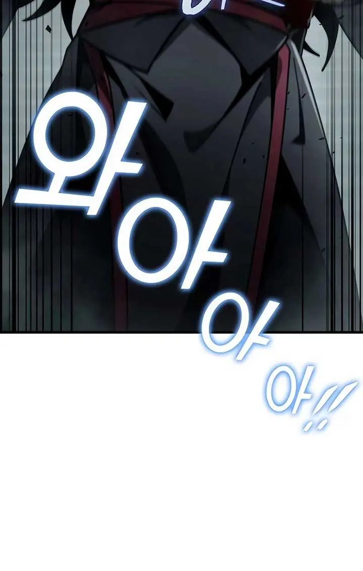 The Emperor's Sword Chapter 89 Page 45