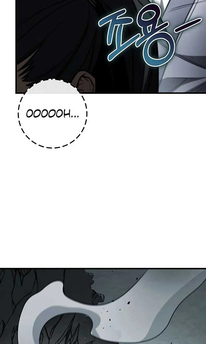 The Emperor's Sword Chapter 89 Page 52