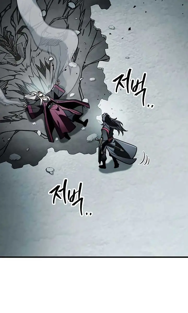 The Emperor's Sword Chapter 89 Page 53