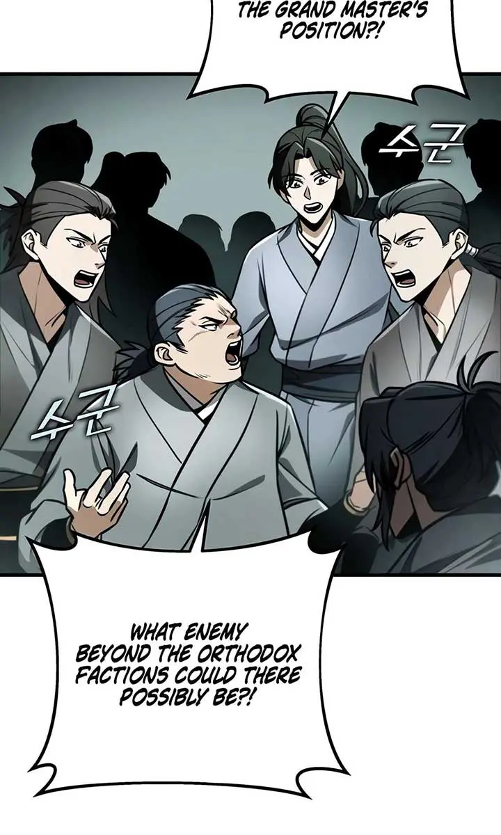 The Emperor's Sword Chapter 89 Page 78