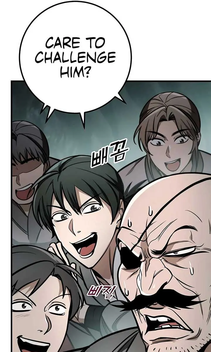 The Emperor's Sword Chapter 89 Page 146