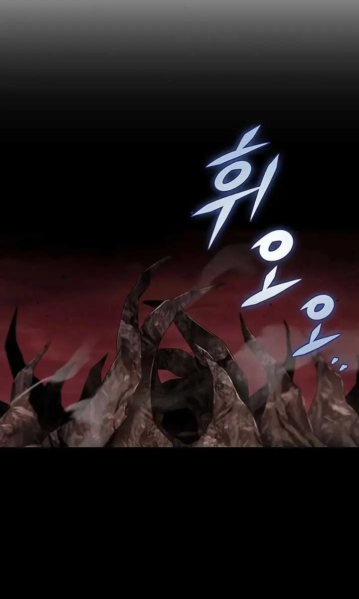 The Emperor's Sword Chapter 89 Page 179