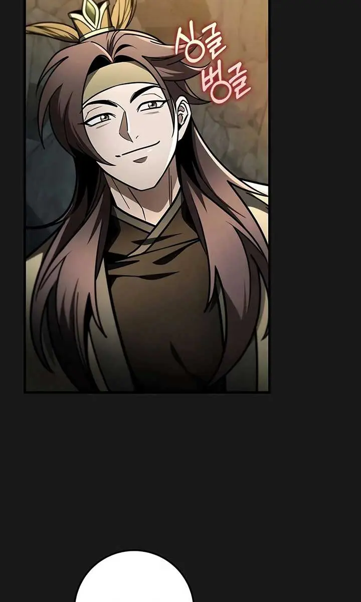 The Emperor's Sword Chapter 89 Page 182