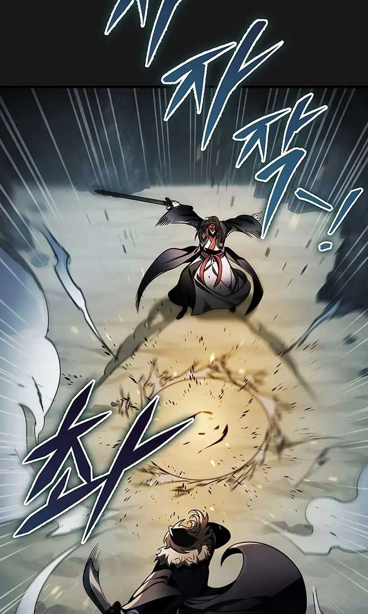 The Emperor's Sword Chapter 90 Page 26