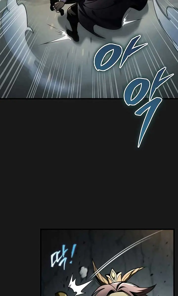 The Emperor's Sword Chapter 90 Page 27