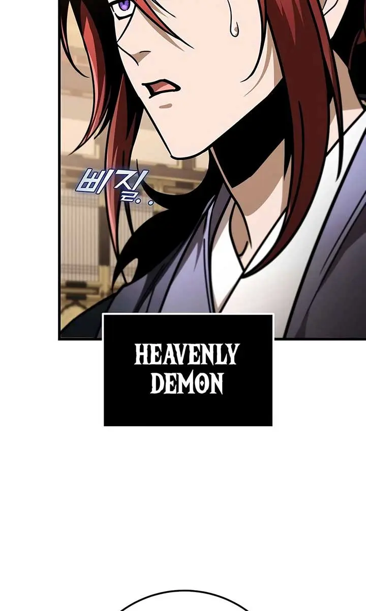 The Emperor's Sword Chapter 90 Page 74