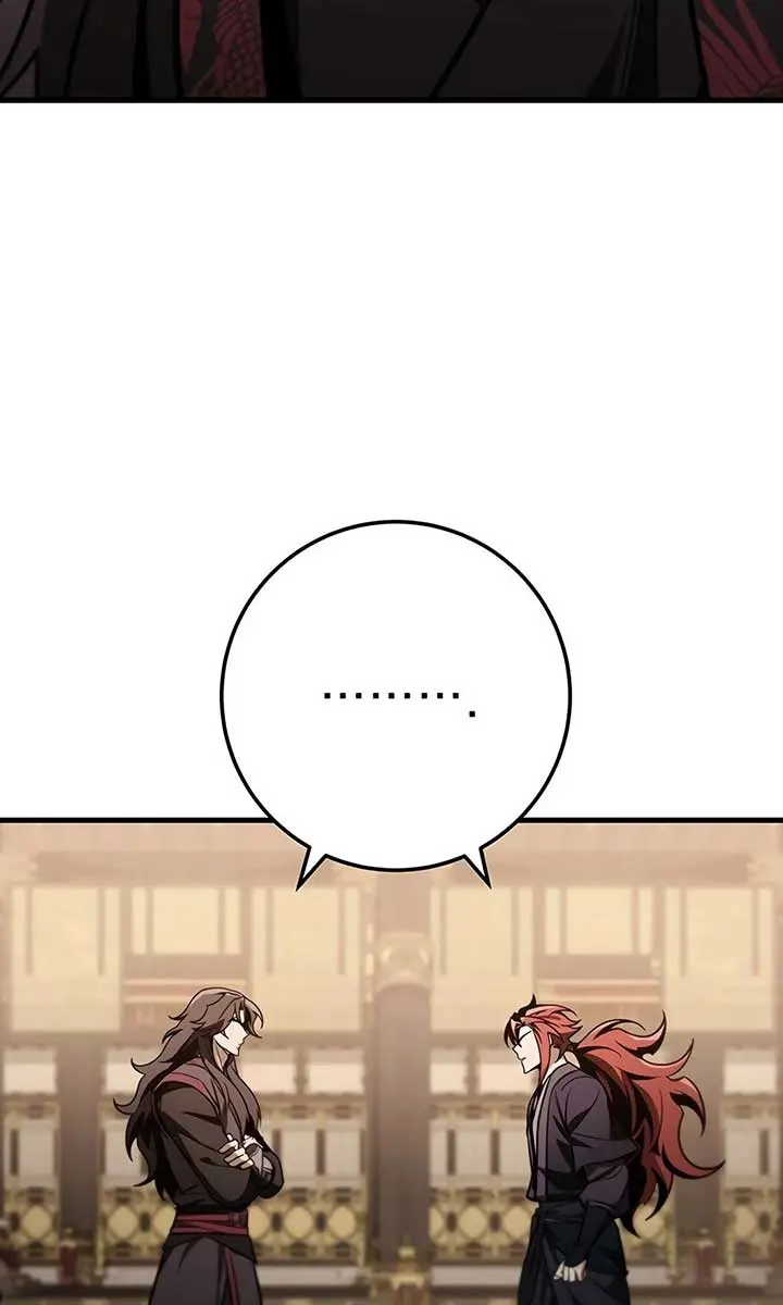 The Emperor's Sword Chapter 90 Page 76