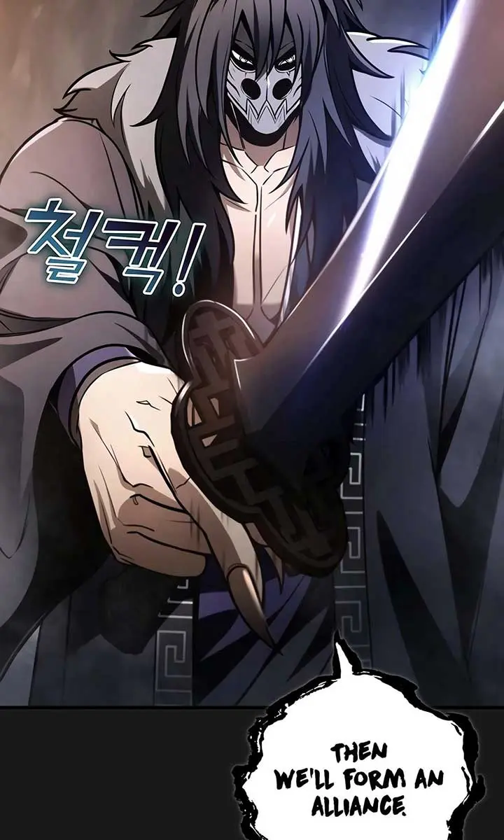 The Emperor's Sword Chapter 90 Page 122