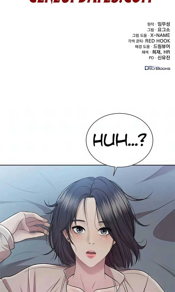 The Emperor's Sword Chapter 90 Page 162