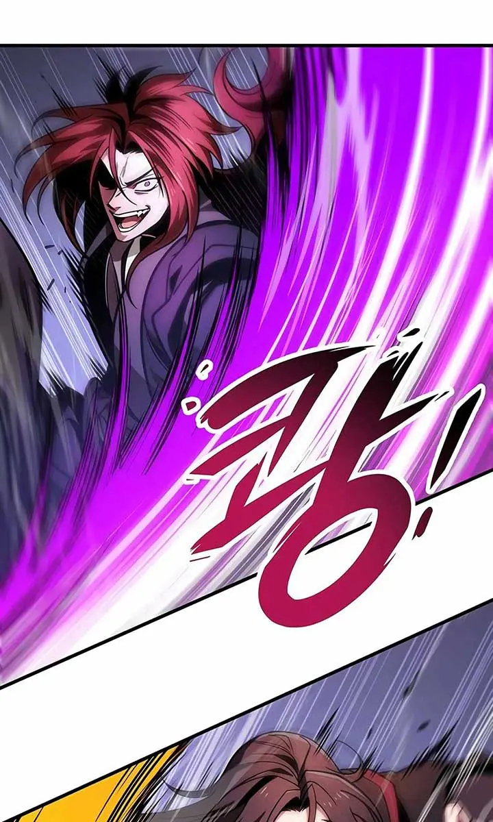 The Emperor's Sword Chapter 91 Page 5