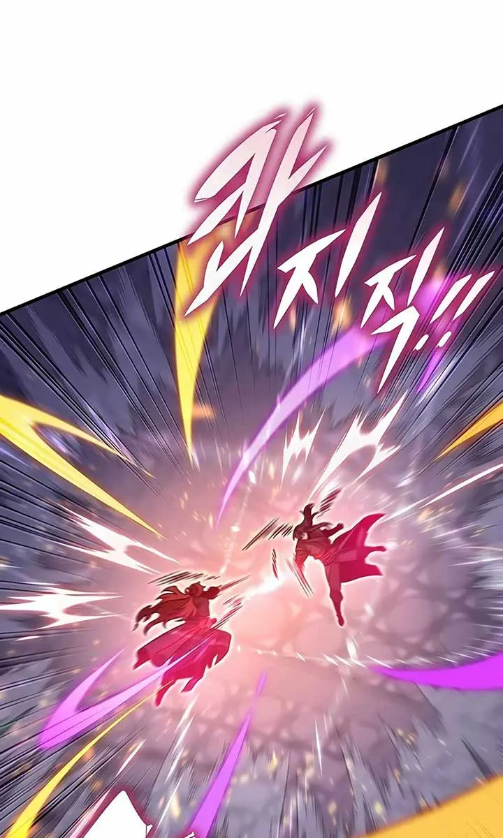 The Emperor's Sword Chapter 91 Page 7