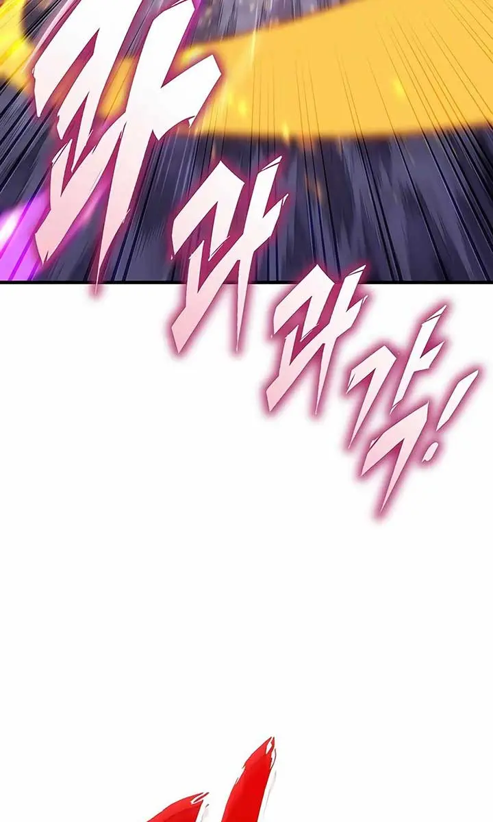 The Emperor's Sword Chapter 91 Page 8