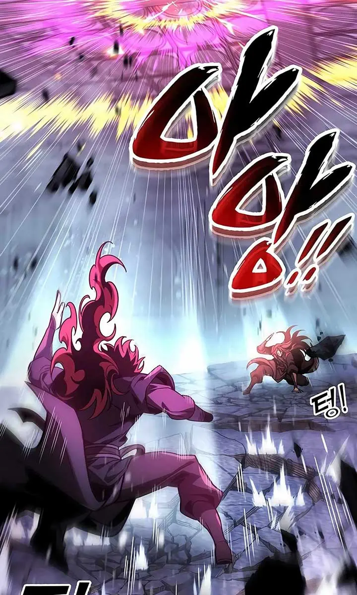 The Emperor's Sword Chapter 91 Page 10