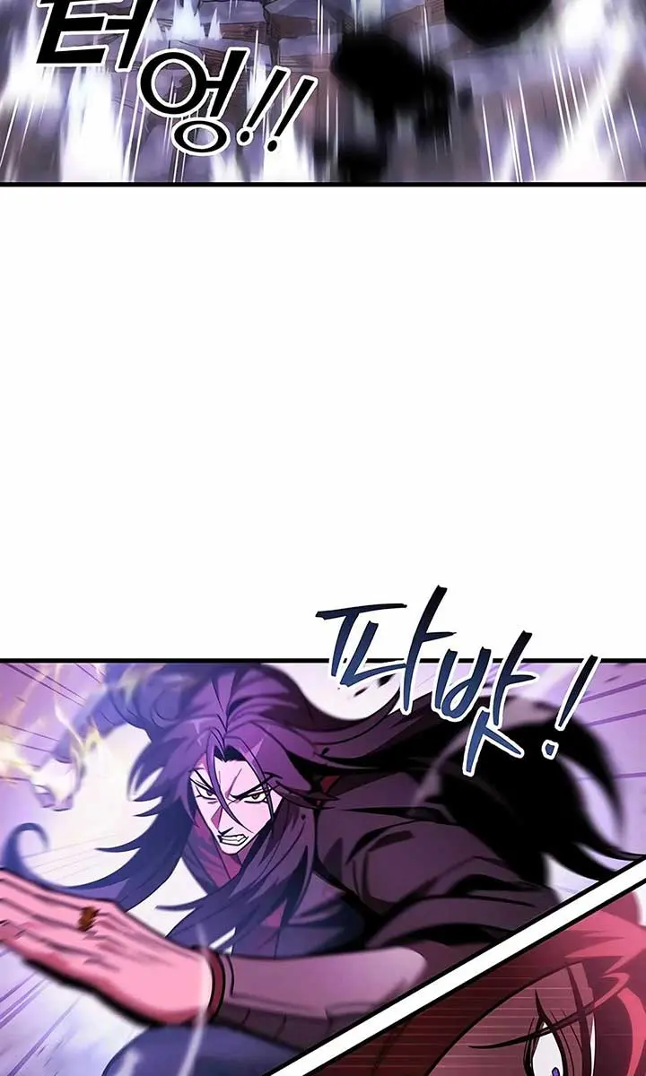 The Emperor's Sword Chapter 91 Page 11