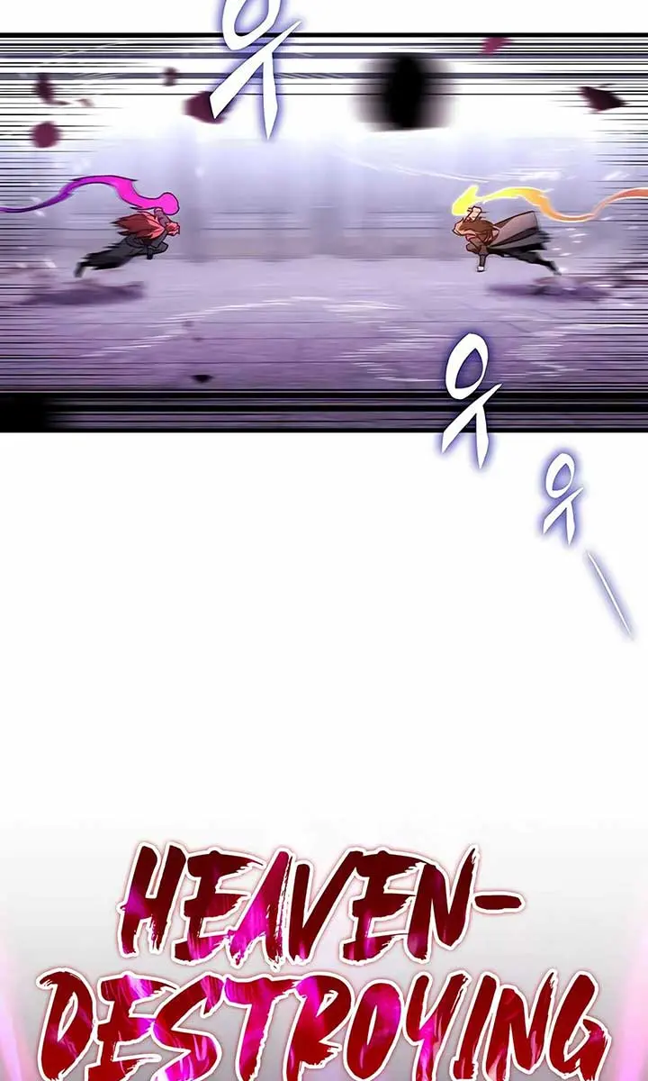 The Emperor's Sword Chapter 91 Page 13