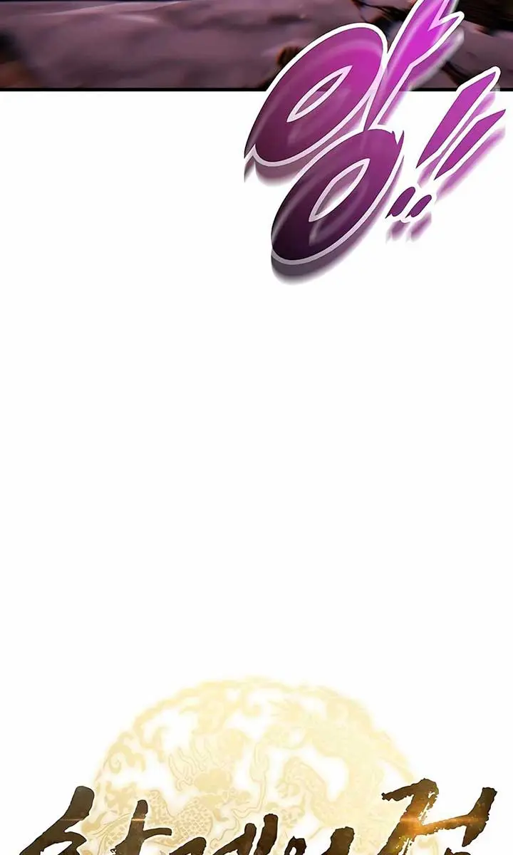 The Emperor's Sword Chapter 91 Page 19