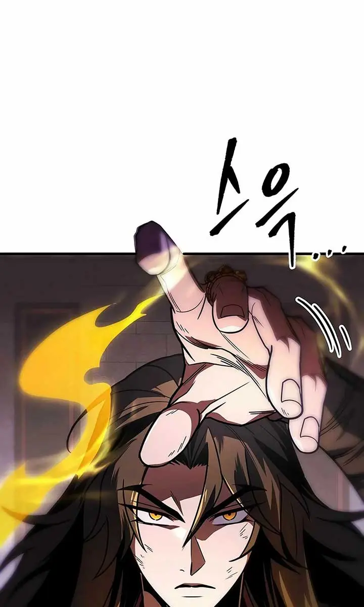 The Emperor's Sword Chapter 91 Page 41