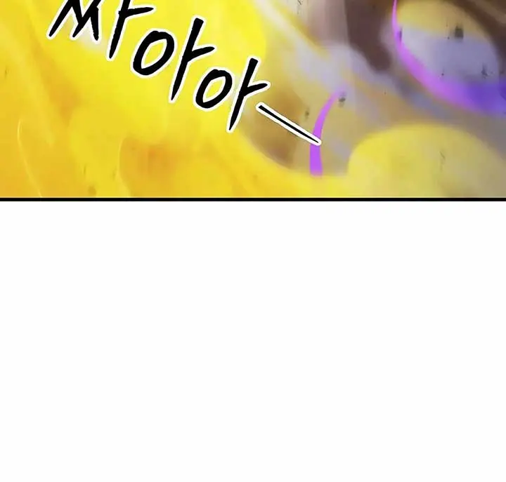 The Emperor's Sword Chapter 91 Page 52