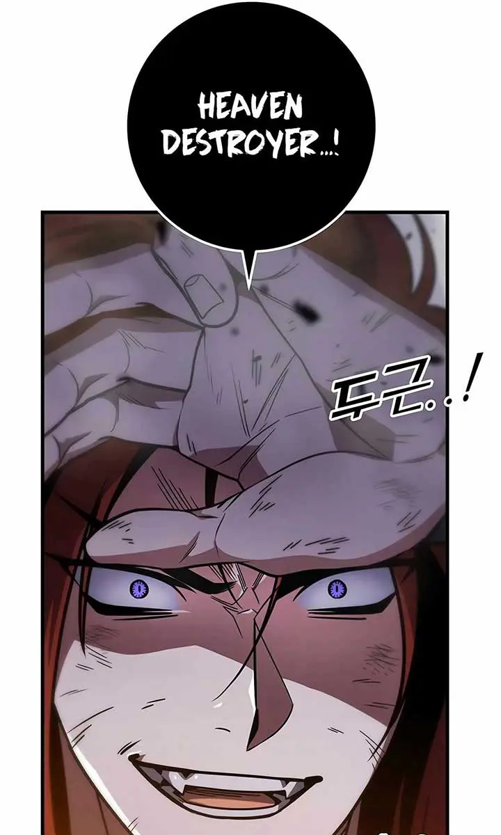 The Emperor's Sword Chapter 91 Page 53