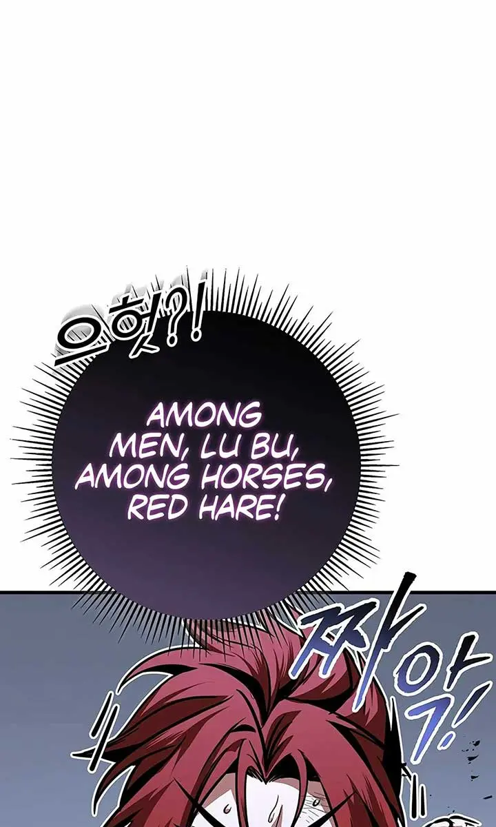 The Emperor's Sword Chapter 91 Page 63