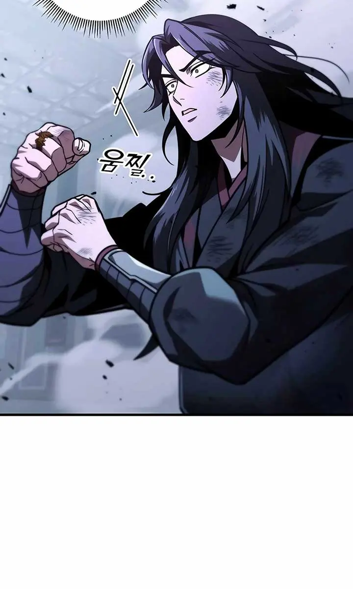 The Emperor's Sword Chapter 91 Page 69