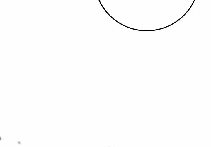 The Emperor's Sword Chapter 91 Page 75