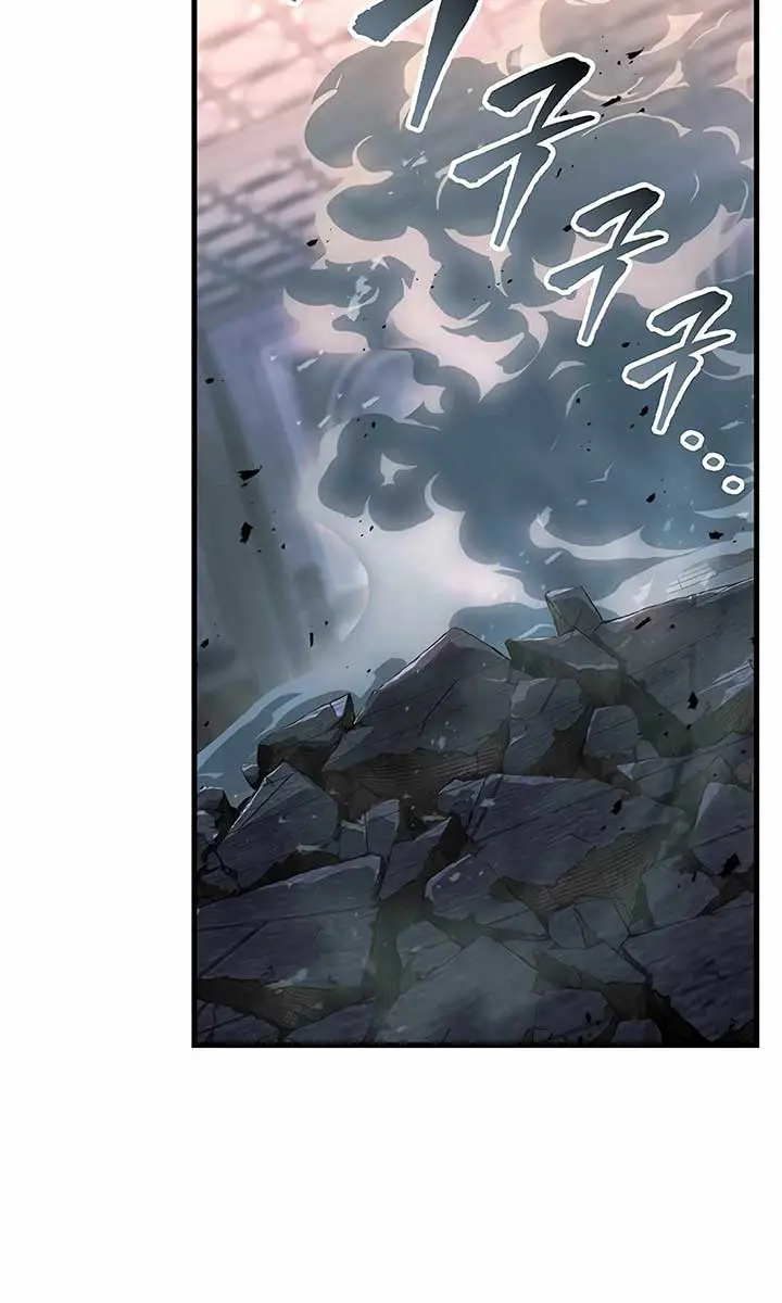 The Emperor's Sword Chapter 91 Page 97