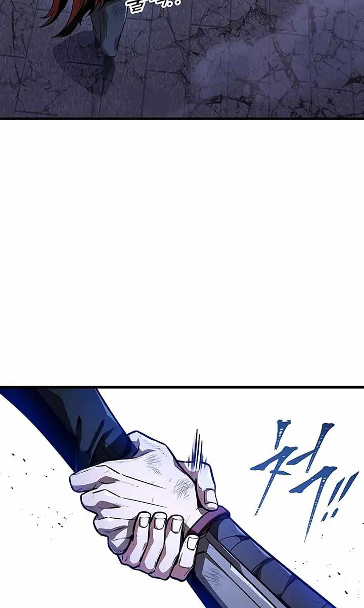 The Emperor's Sword Chapter 91 Page 103