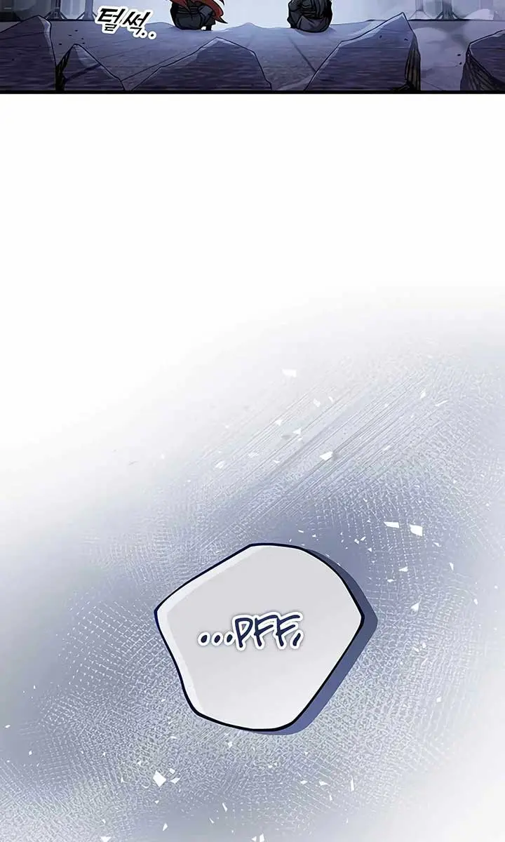 The Emperor's Sword Chapter 91 Page 105