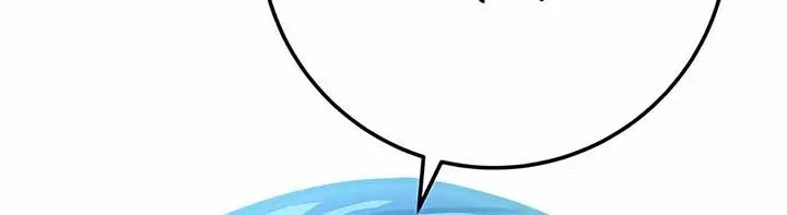 The Emperor's Sword Chapter 91 Page 121