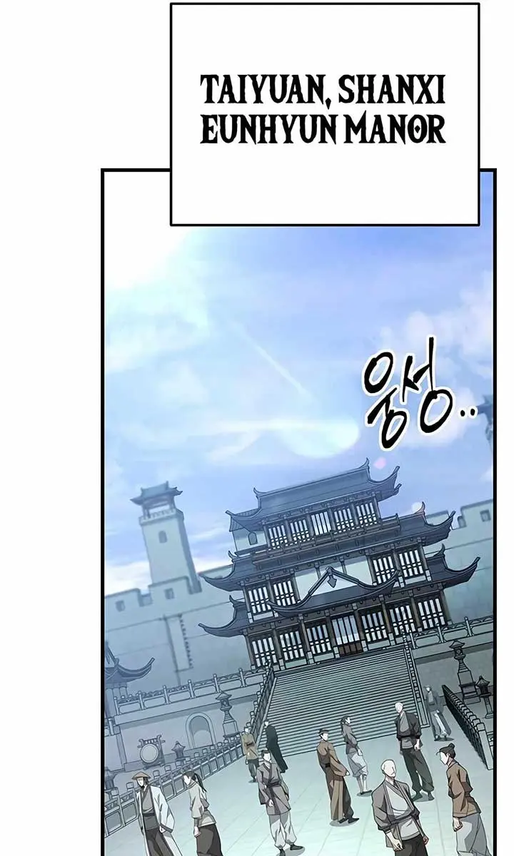 The Emperor's Sword Chapter 91 Page 129