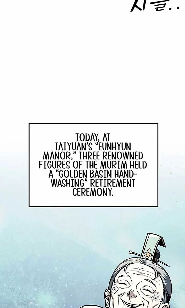 The Emperor's Sword Chapter 91 Page 131