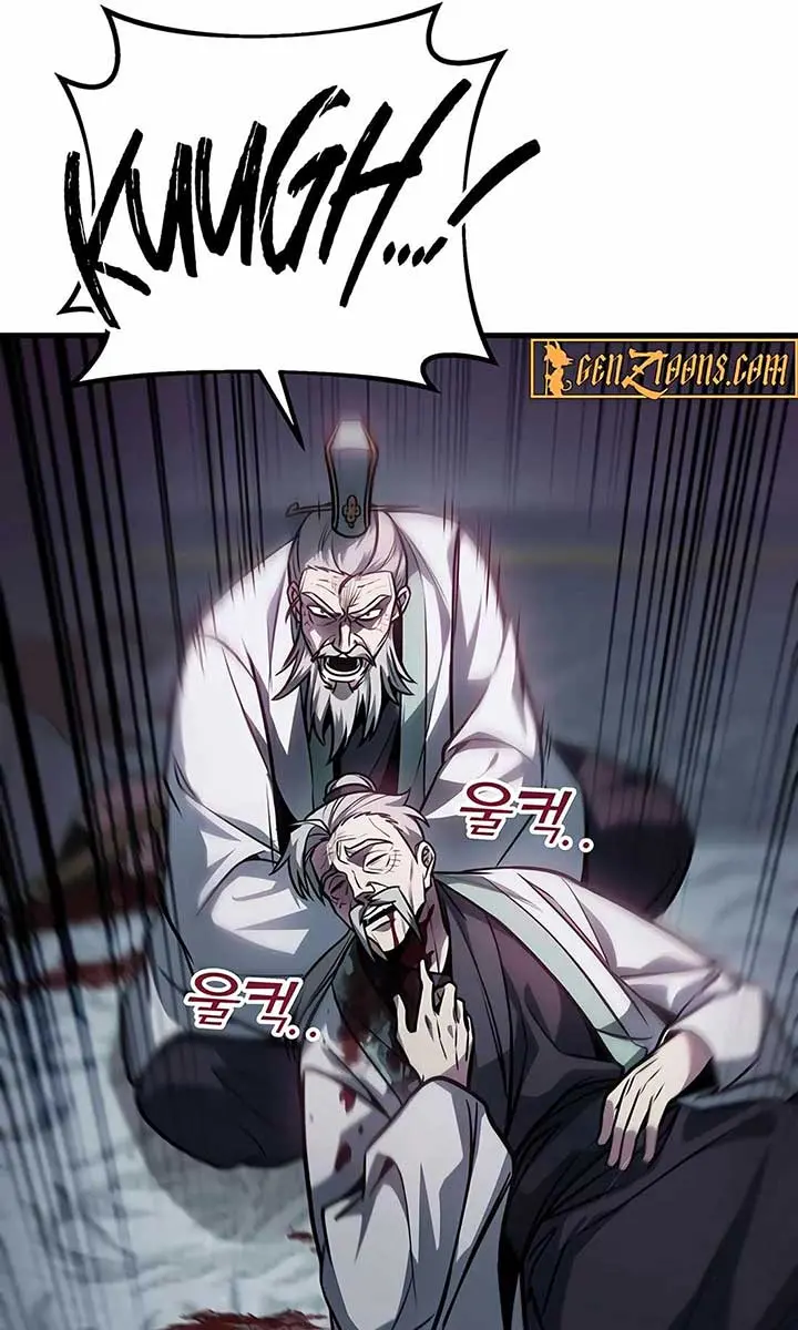 The Emperor's Sword Chapter 91 Page 144