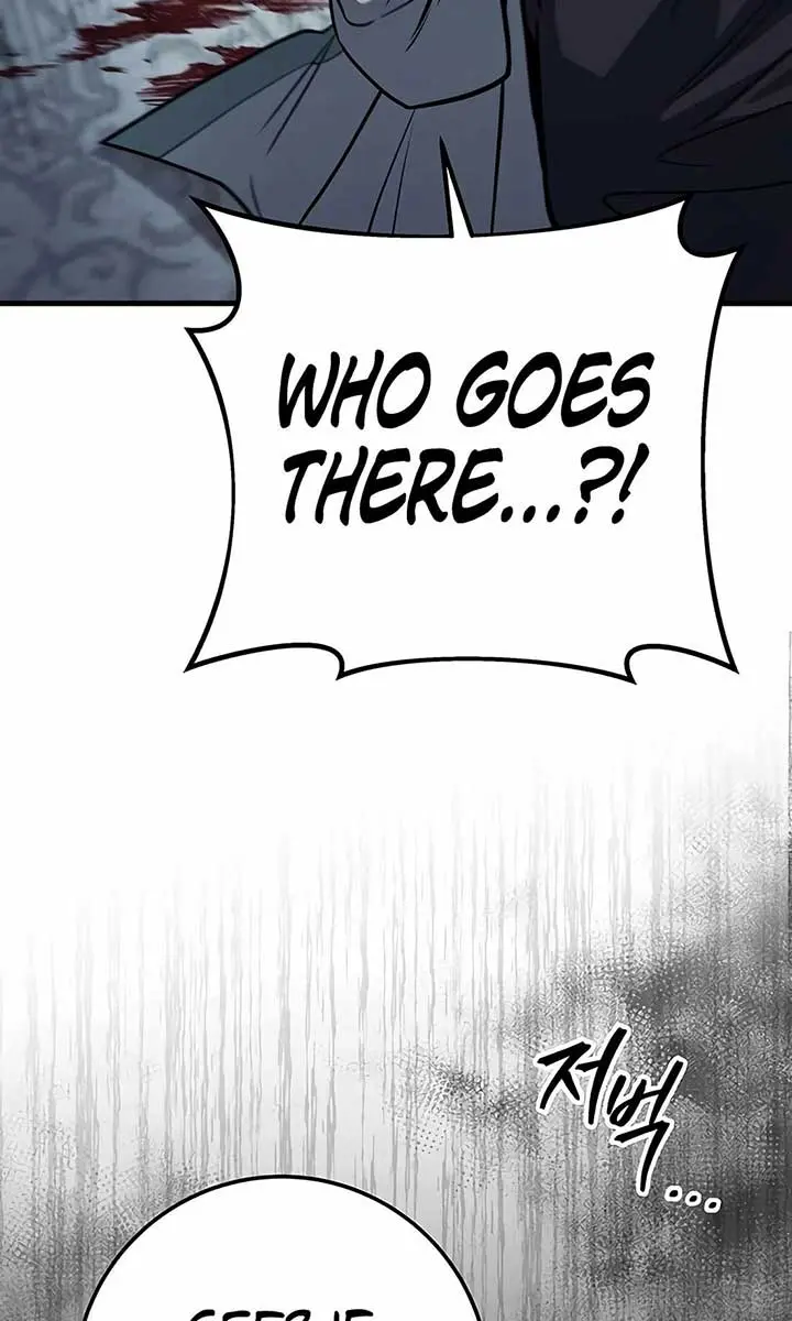 The Emperor's Sword Chapter 91 Page 145