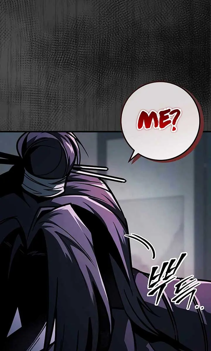 The Emperor's Sword Chapter 91 Page 150