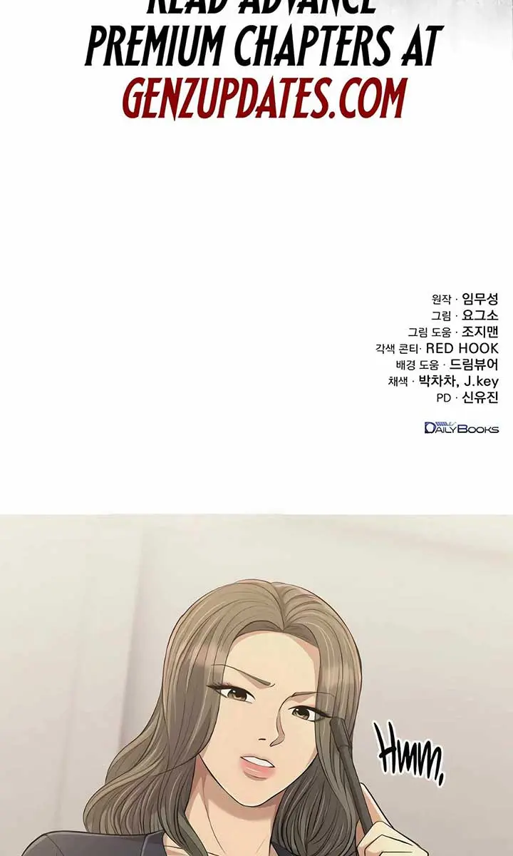 The Emperor's Sword Chapter 91 Page 155