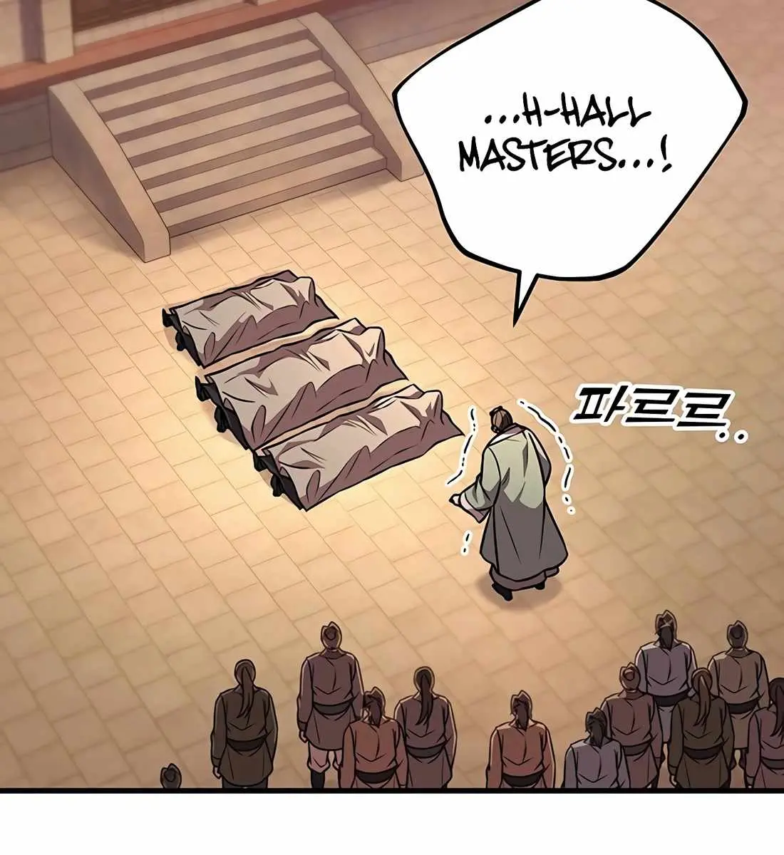 The Emperor's Sword Chapter 92 Page 12