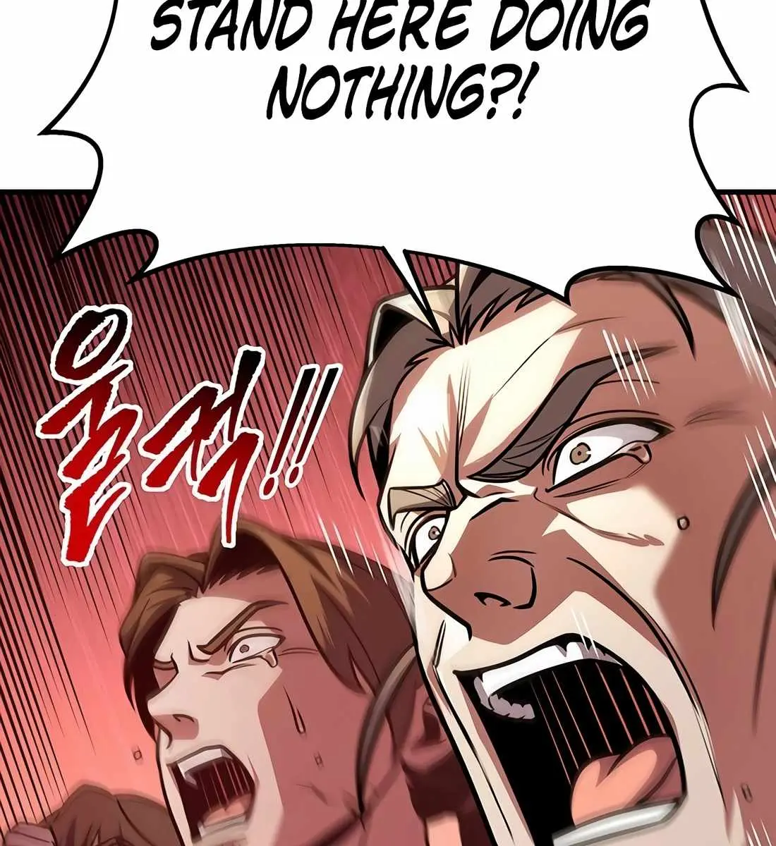 The Emperor's Sword Chapter 92 Page 17