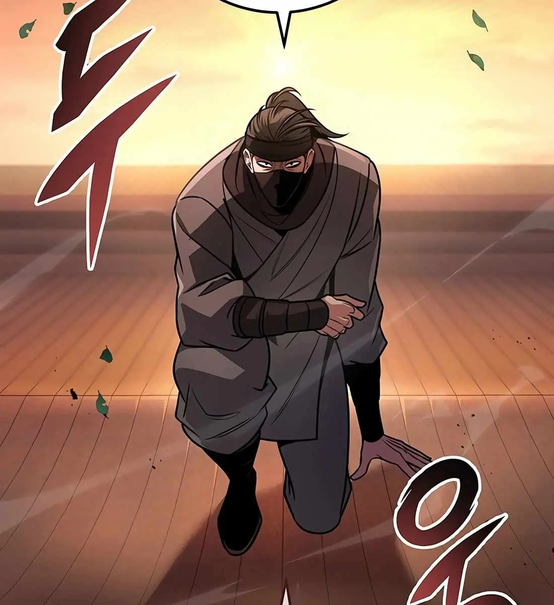 The Emperor's Sword Chapter 92 Page 46