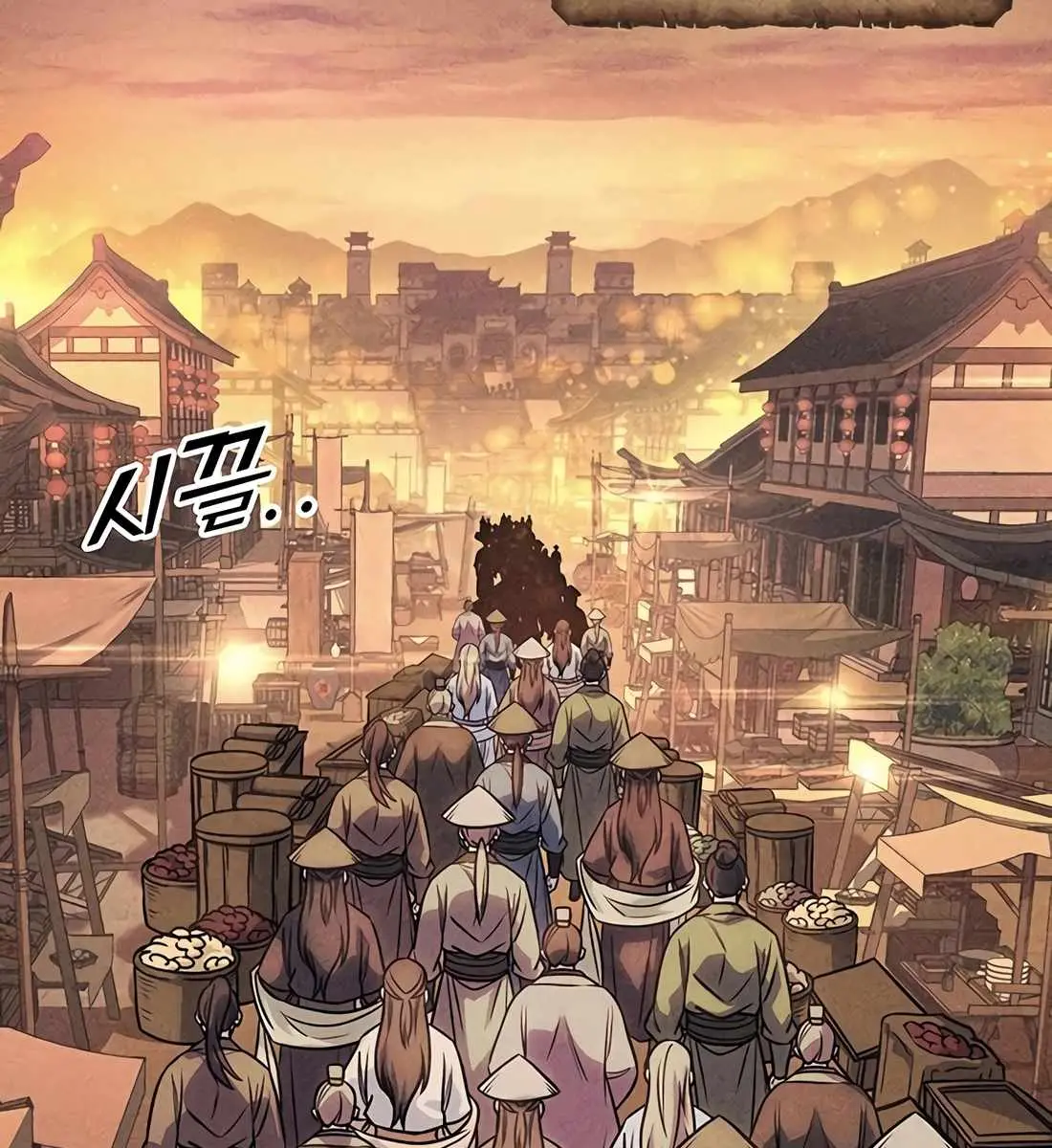 The Emperor's Sword Chapter 92 Page 54