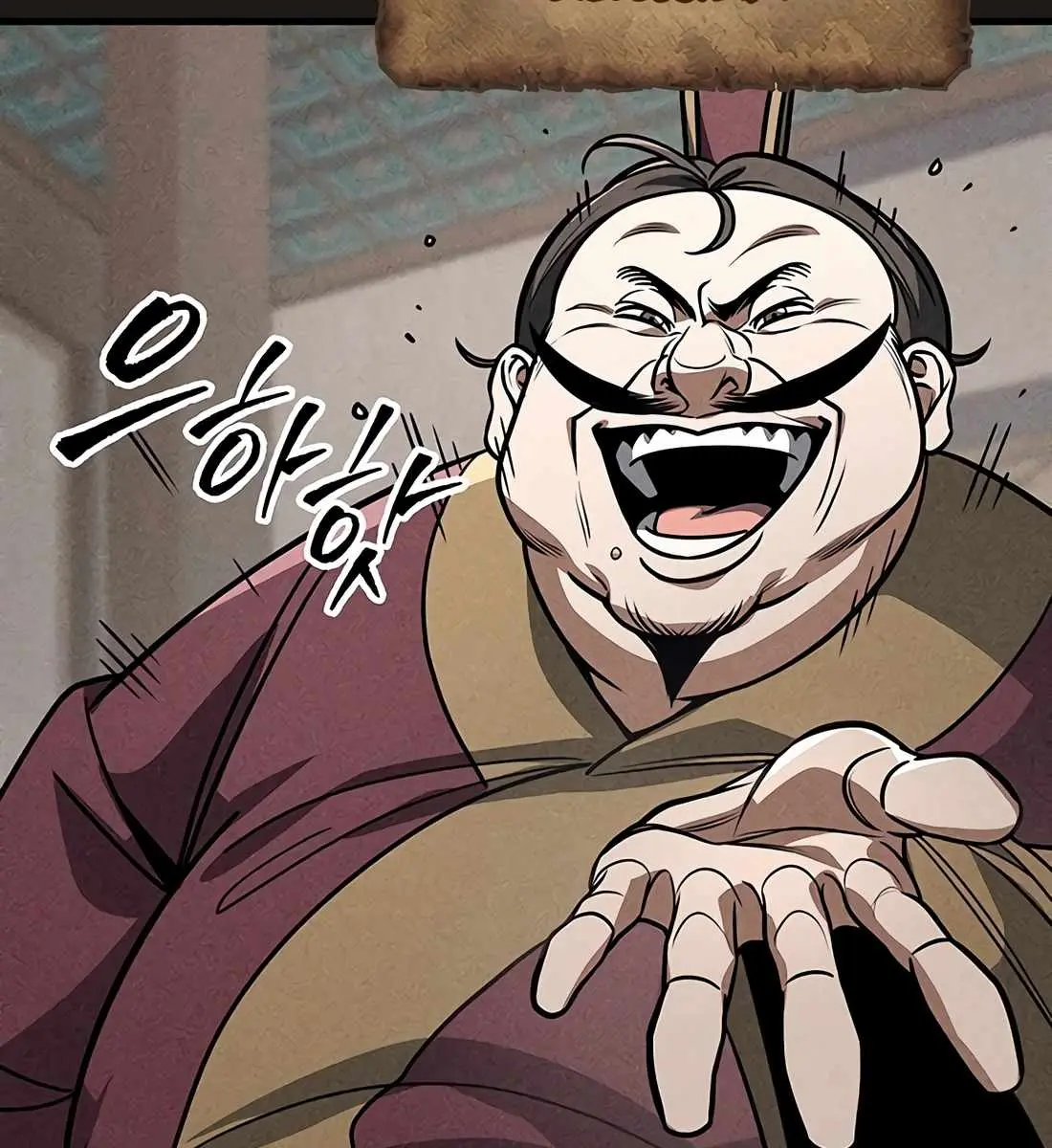 The Emperor's Sword Chapter 92 Page 64