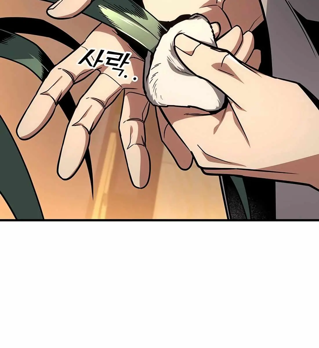 The Emperor's Sword Chapter 92 Page 85