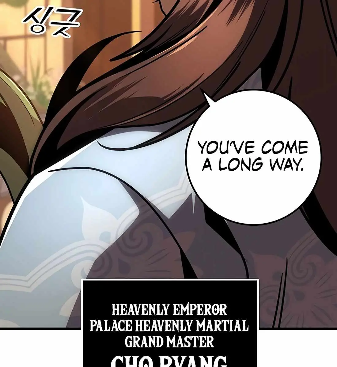 The Emperor's Sword Chapter 92 Page 90