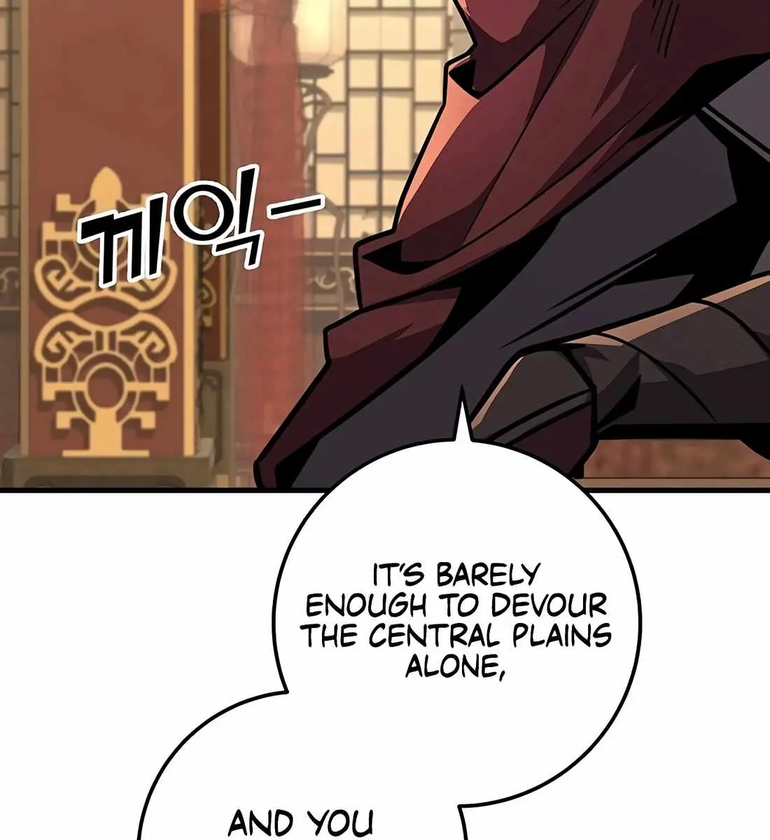 The Emperor's Sword Chapter 92 Page 97